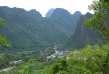 A Sao valley, A Luoi district (Photo: internet)