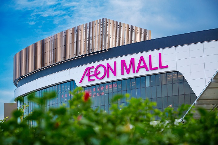 Ảnh: Fanpage Aeon Mall Hue