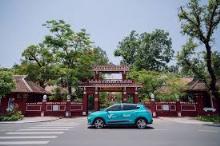 Xanh SM - one of the taxi brand available in Hue city