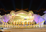 Festival Huế 2016