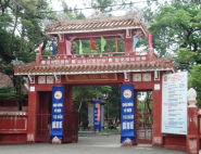 Quoc Hoc Gifted High School