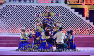 Khai mạc Festival 2018