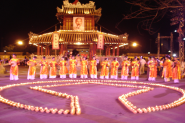 Festival Huế 2006